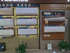 -苏宁易购(成都春熙路店)