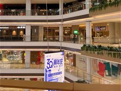 -龙湖南京江北天街