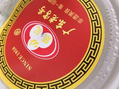 -银记肠粉店(北京路店)