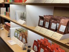-tea’stone(新天地店)