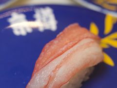 -京樽回転寿司(奥林匹克店)