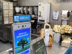 -沪上阿姨·精选茶饮(深大西丽店)