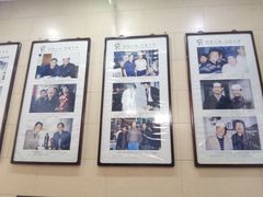 -西安贾三灌汤包·回坊小吃·清真炒菜(北院门总店)