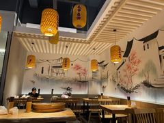 大堂-默记孙抄手(园艺山店)
