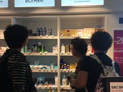 -戴高乐机场免税店(BuY PARIS DUTY FREE)