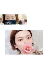 -UP&UP·半永久眉毛眼线机器野生眉