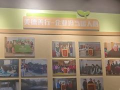 -学知乐教育·幼小衔接·小学科辅导(嘉定镇校区)