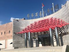 -昂昂溪遗址博物馆