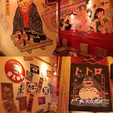 深圳探店|藏在体育馆下隐秘的角落🍶渔一居酒屋