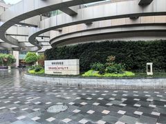 -杭州君悦酒店