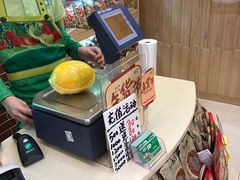 -PAGODA百果园(外贸路店)