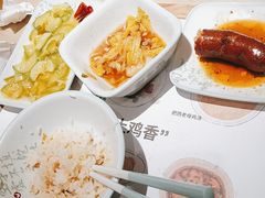 -老乡鸡(上海白玉兰广场店)