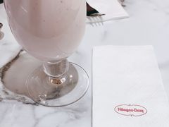 -哈根达斯(国瑞店)