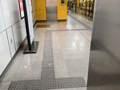 -坂田(地铁站)