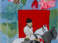 -汉翔书法丨书法·美术·硬笔·国画(望京校区)