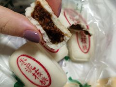 -泸溪河桃酥(壹方城店)