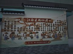 -南昌昌北国际机场