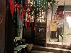 门面-鱼食饭稻·苏浙土菜17年老馆子(平江路店)