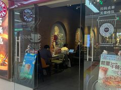 -COSTA COFFEE(新奥购物中心店)