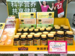 -cocokarafine可开嘉来