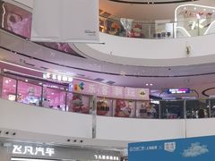 -万达广场(临港店)