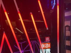 -唱吧麦颂KTV·派对(东坝店)