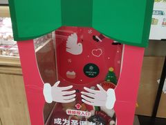 -仟吉KenGee(西子花苑店)