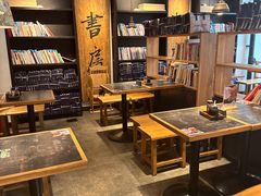 -和府捞面(EAC店)