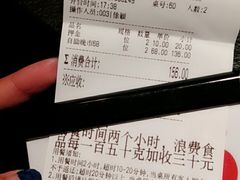 -韩盛·盛江山自助料理(中街大悦城店)