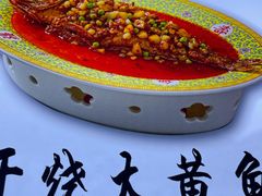-砂锅居·始于1741(万丰路店)