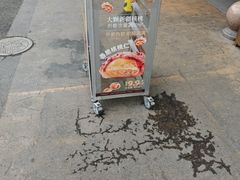 -味多美(民星路店)