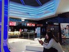 -春天国际影城(中庚漫游城杜比全景声店)