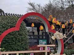 -中国湖笔博物馆(莲花庄路)