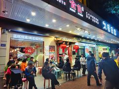 -南门食仙·手工福州菜(南门兜店)