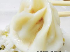 -金汤包(美专校街店)