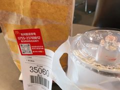 -麦当劳(深圳北站高铁店)