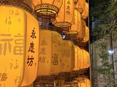 -广州西关永庆坊旅游区
