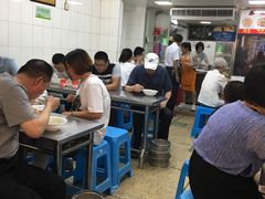 -盖邑扁食店