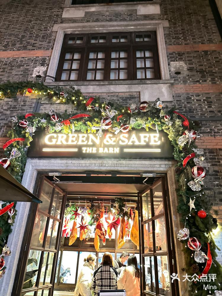 霍格沃茨食堂过圣诞啦