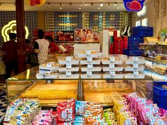 -昆明冠生园·蛋糕·面包(南强街店)