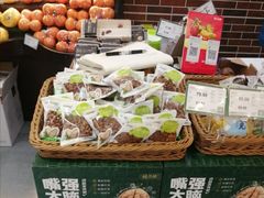 -鲜丰水果(九洲新世界花苑店)