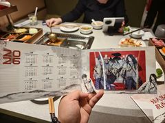 -海底捞火锅(吴中路店)