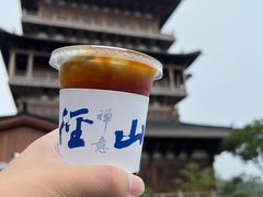 -径山寺