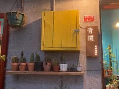 -小洲村
