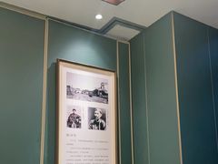 -唐山宴百姓府邸院落中餐