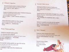 -Mammamia意大利餐厅(阳春巷店)