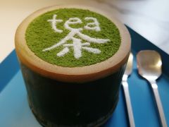 抹茶提拉米苏-茶是一枝花泡茶店
