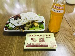 -弎義澄城水盆羊肉(朝阳门店)