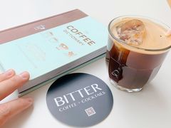 -Bitter酒吧(五原路店)