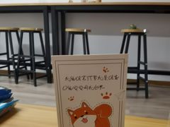 -柴迷FANS CLUB·柴犬狗咖·猫咖